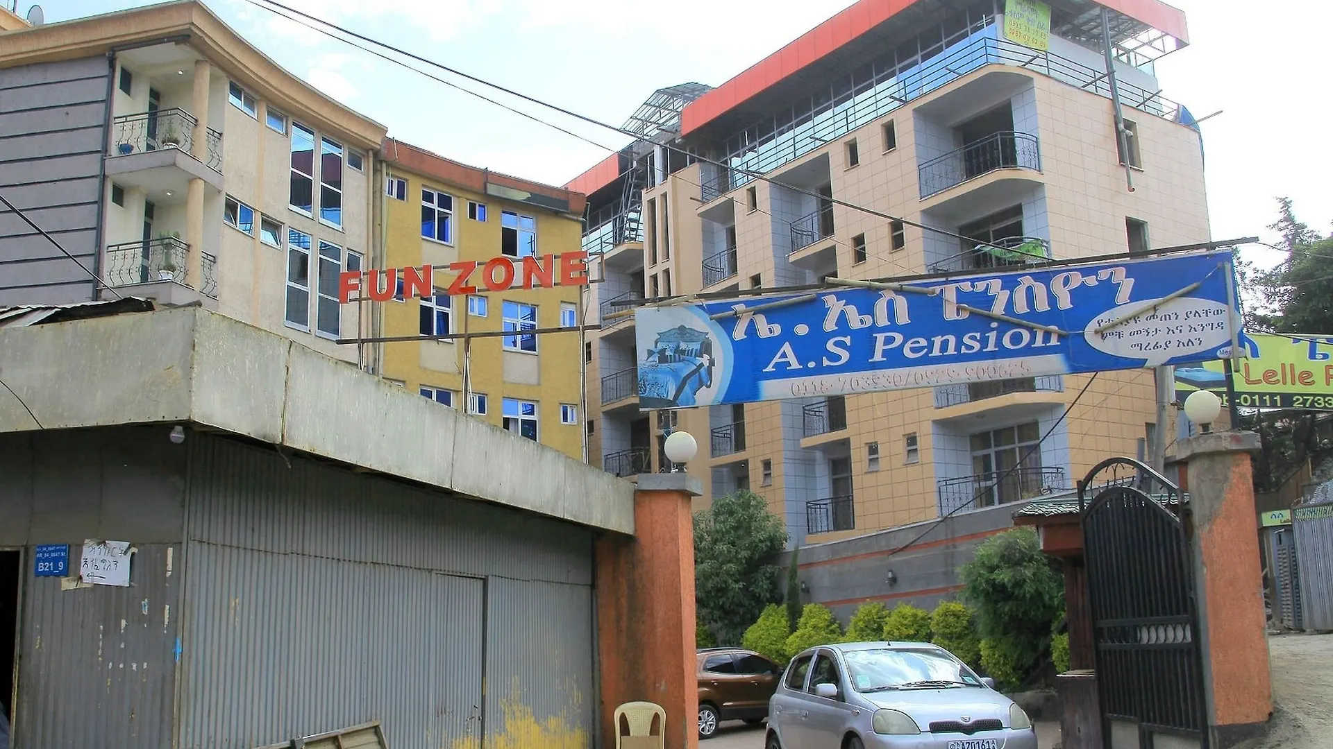 Kagnew Pension 亚的斯亚贝巴 埃塞俄比亚